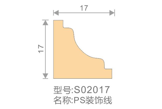 PS裝飾線-S02017-全屋整裝竹木纖維板效果圖