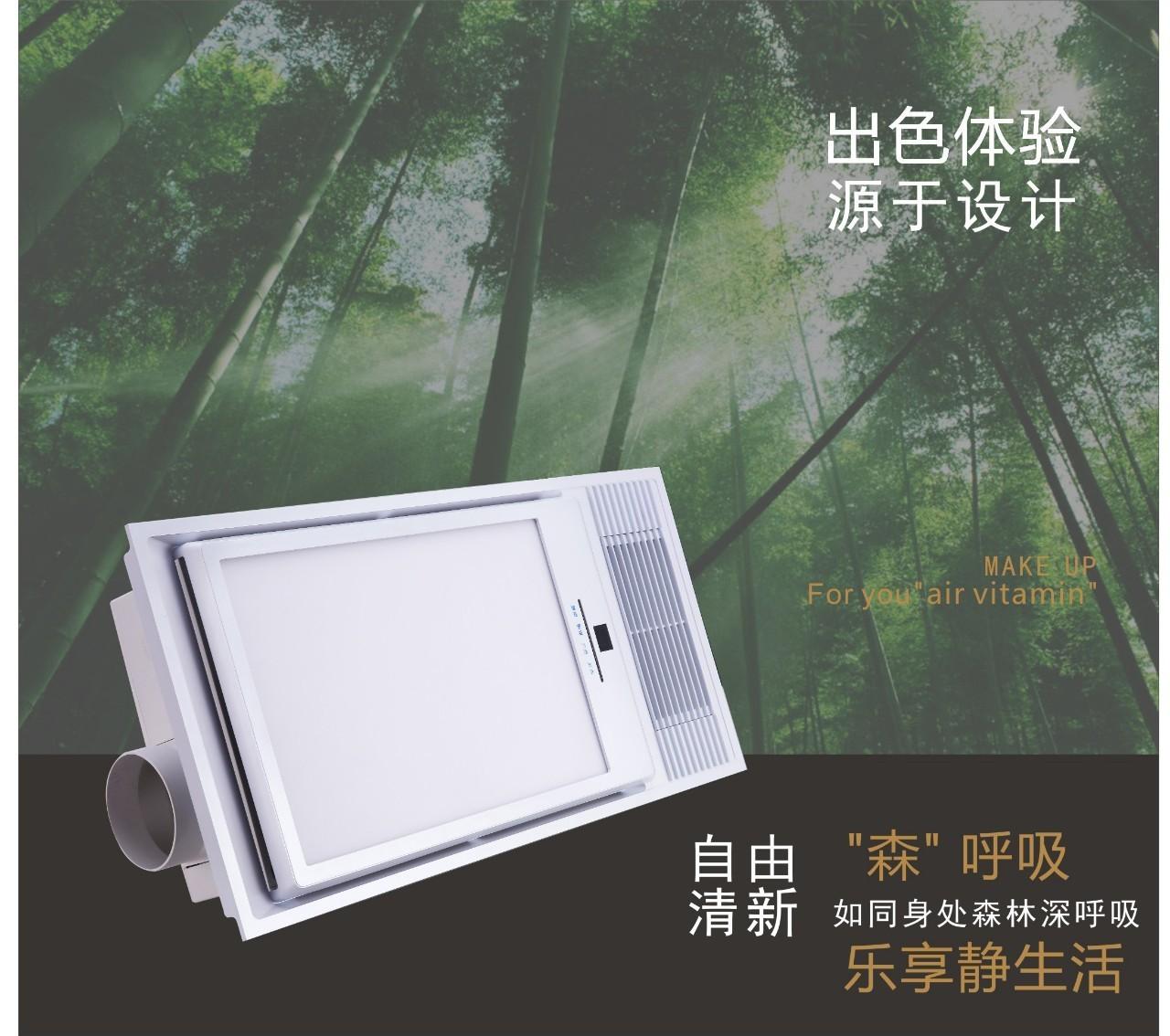 解決冬季沐浴4大痛點，你只差一步